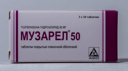 МУЗАРЕЛ 50 таблетки 50мг N30