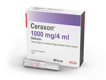 ЦЕРАКСОН раствор для инъекций 500мг/4мл N5