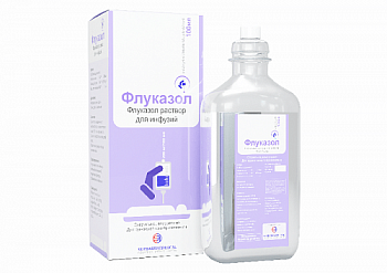 ФЛУКАЗОЛ раствор для инъекций 100мл 200мг/100мл