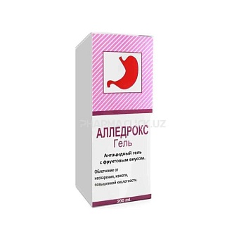 АЛКЕТОПЭЙН раствор для инъекций 1мл 30мг/мл N10