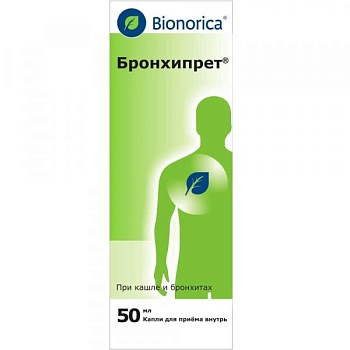 БРОНХИПРЕТ капли для приема внутрь 50мл