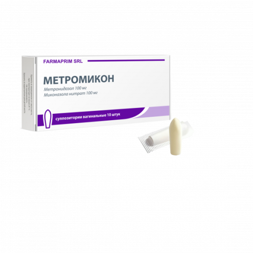 МЕТРОМИКОН суппозитории N10