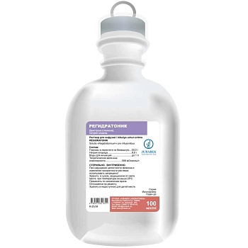 РЕГИДРАТОНИК раствор для инфузий 100мл