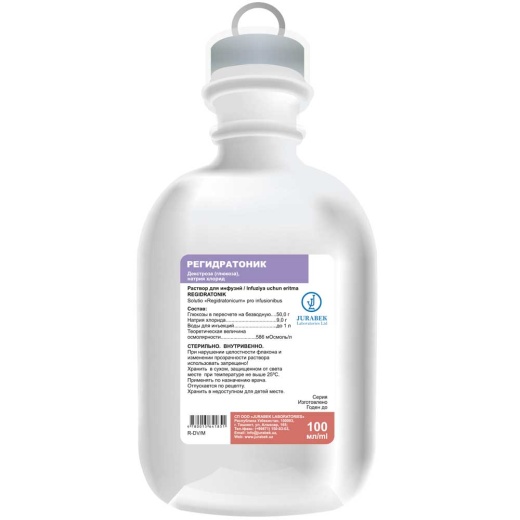 РЕГИДРАТОНИК раствор для инфузий 100мл