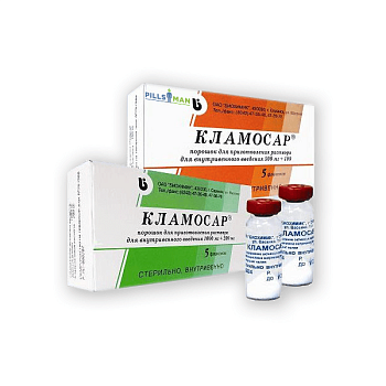 КЛАМОСАР порошок 500мг/100мг N50