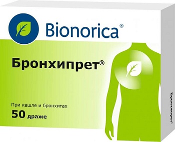 БРОНХИПРЕТ ТП таблетки N20