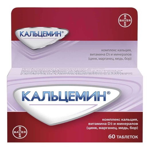 КАЛЬЦЕМИН таблетки N60
