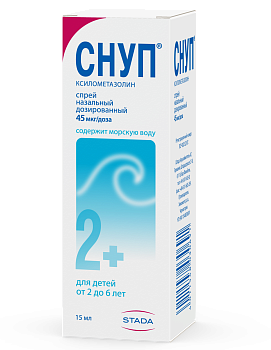 СНУП спрей 15мл 0,05%