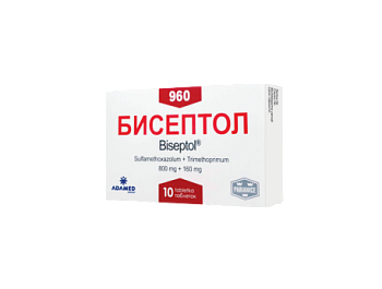 БИСЕПТОЛ таблетки 960мг N10