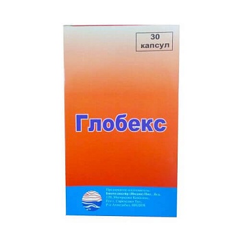 ГЛОБЕКС капсулы N30