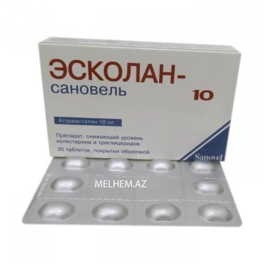 ЭСКОЛАН САНОВЕЛЬ 10 таблетки 10мг N30