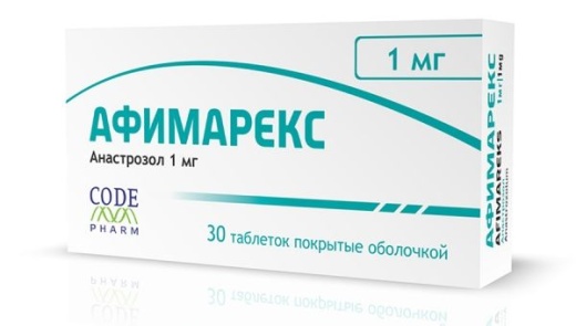 АФИМАРЕКС таблетки 1мг N10