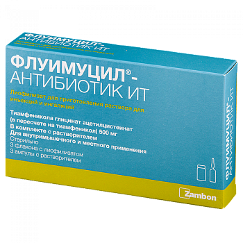 ФЛУИМУЦИЛ АНТИБИОТИК ИТ 0,5 порошок N3
