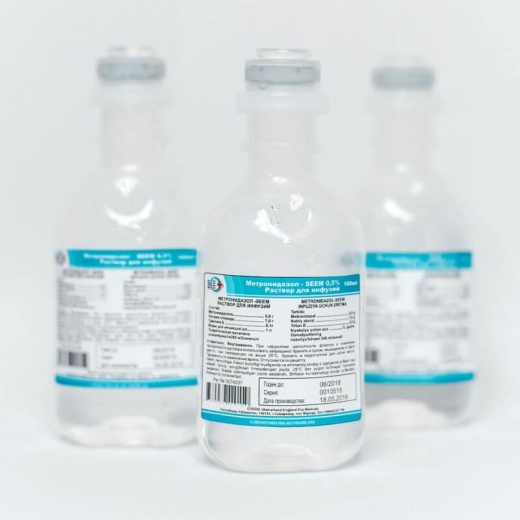 МЕТРОНИДАЗОЛ таблетки 250мг N100