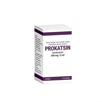 Прокацин раствор