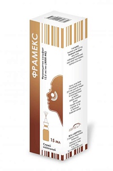 ФРАМЕКС спрей 15мл 1,25%