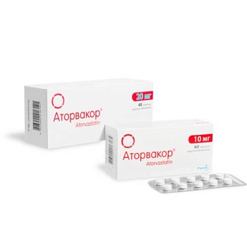АТОРВАКОР таблетки 10мг N30