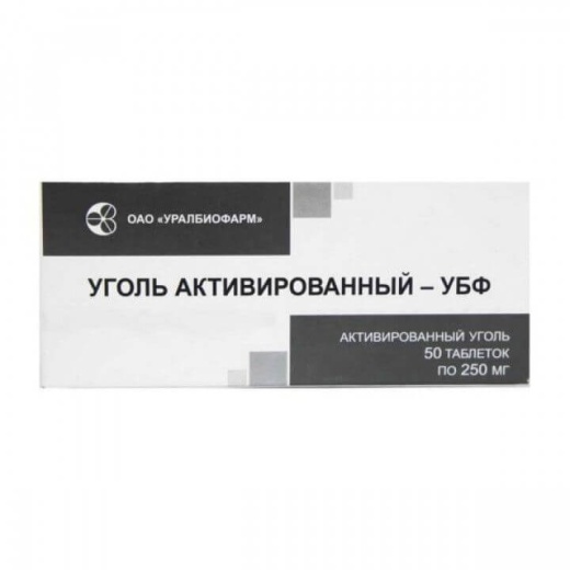 УГОЛЬ АКТИВИРОВАННЫЙ УБФ 0,25 таблетки N50