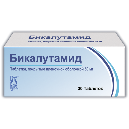 БИКАЛУТАМИД таблетки 50 мг N30