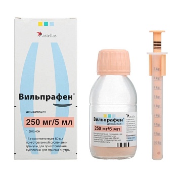 ВИЛЬПРАФЕН 0,25/5МЛ 15,0 гранулы