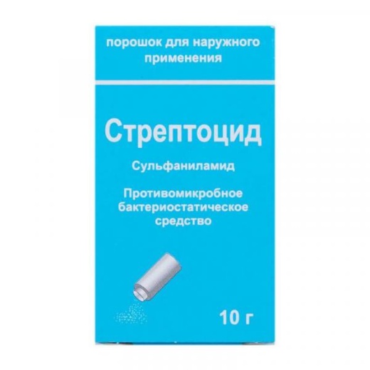 СТРЕПТОЦИД 5,0 порошок