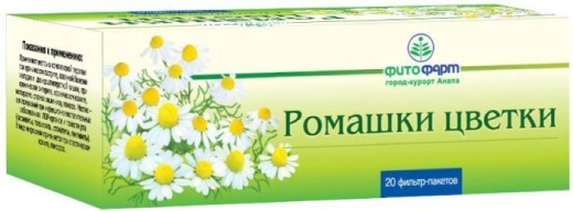 РОМАШКИ ЦВЕТКИ 1,5 N20