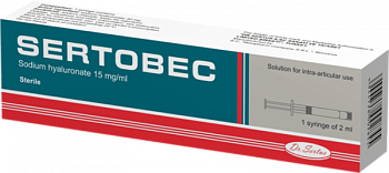 СЕРТОБЕК раствор для инъекций 2мл 15мг/мл N1