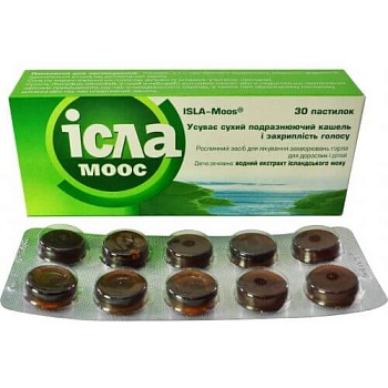 ИСЛА МООС пастилки