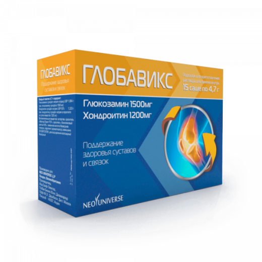 ГЛОБАВИКС порошок 4,7 г 1500 мг/1200 мг N15