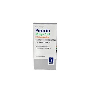 ПИРУЦИН порошок 10мг/5мл N1