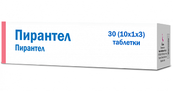 ПИРАНТЕЛ таблетки 250мг N30
