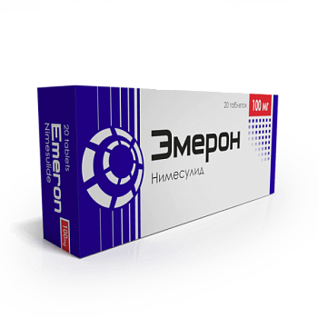 ЭМЕРОН таблетки 100мг N20