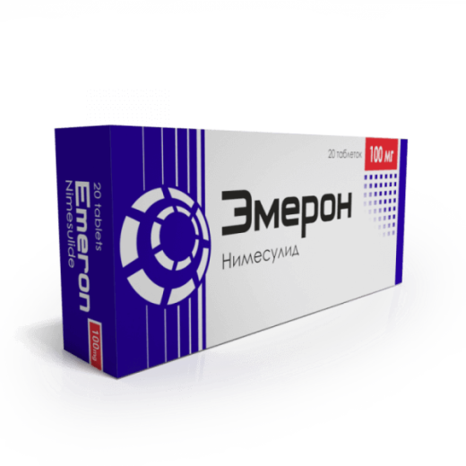 ЭМЕРОН таблетки 100мг N20