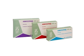 Амизолид