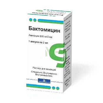 БАКТОМИЦИН раствор