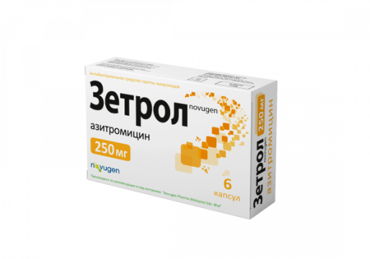 ЗЕТРОЛ капсулы 250мг N3
