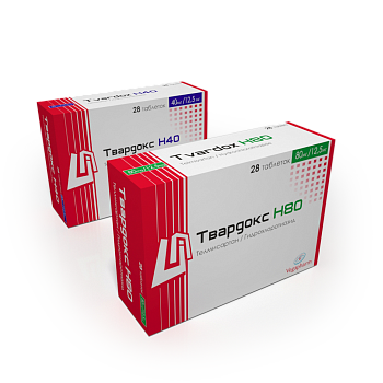 ТВАРДОКС Н40 таблетки 40мг/12,5мг N28