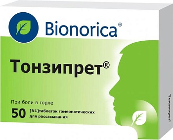 ТОНЗИПРЕТ таблетки N50