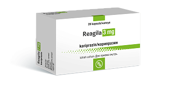 РЕАГИЛА капсулы 3мг N28
