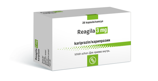 РЕАГИЛА капсулы 3мг N28