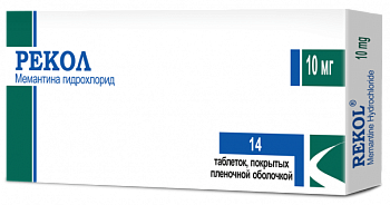 РЕКОЛ таблетки 10мг N14