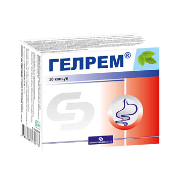 ГЕЛРЕМ капсулы N10
