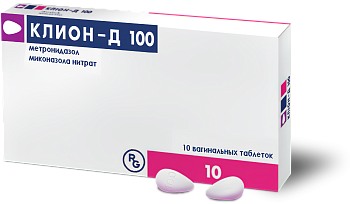 КЛИОН Д 100 0,1+0,1 таблетки N10