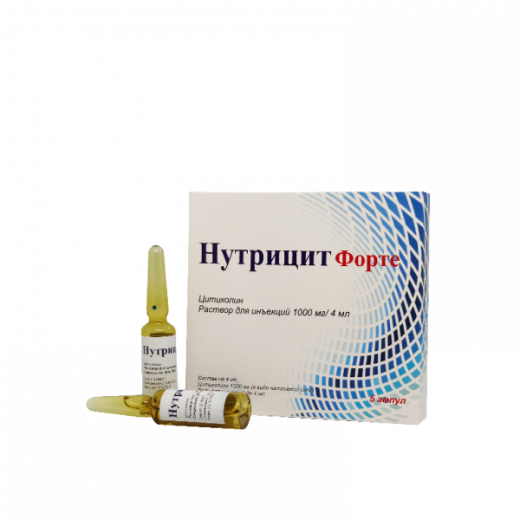 НУТРИЦИТ ФОРТЕ раствор для инъекций 4мл 1000мг/4мл N5