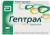 ГЕПТРАЛ 0,5 таблетки N20