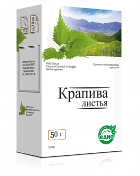 КРАПИВЫ ЛИСТЬЯ сырье 30г