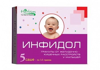 ИНФИДОЛ гранулы 3,5г N5