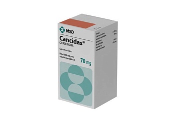 КАНСИДАС лиофилизат 70мг N1