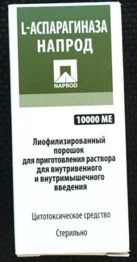 L АСПАРАГИНАЗА НАПРОД порошок 10000ме N1