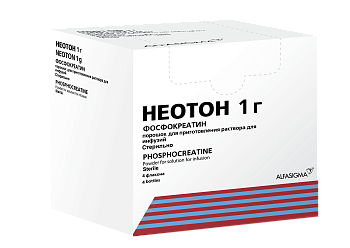 НЕОТОН порошок 1г N1